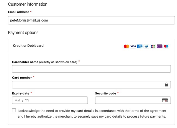 Μοντέλο ενοποίησης MIT του <term:checkout />